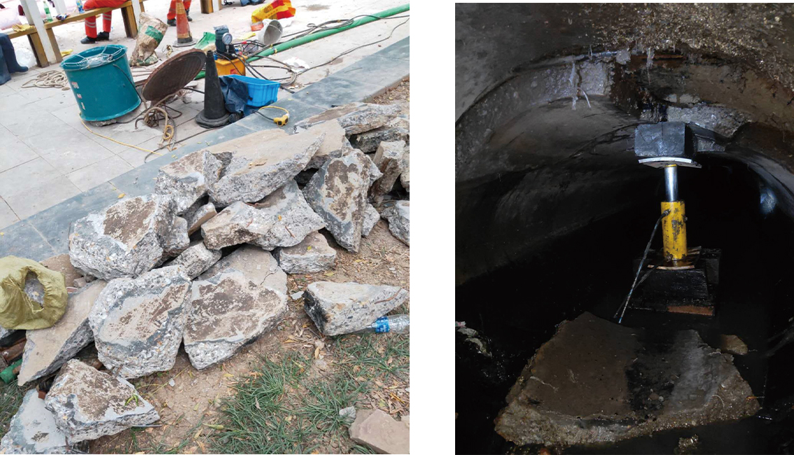 松北管道预处理