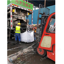 松北淤泥固化分离服务